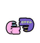 みーるん（個別スタンプ：7）