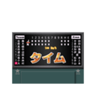 野球のスコアボード 3（個別スタンプ：13）