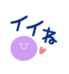 でか文字♡北欧カラー気遣い1＊*（個別スタンプ：4）