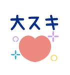 でか文字♡北欧カラー気遣い1＊*（個別スタンプ：15）