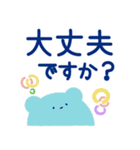 でか文字♡北欧カラー気遣い1＊*（個別スタンプ：23）