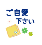 でか文字♡北欧カラー気遣い1＊*（個別スタンプ：32）