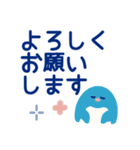 でか文字♡北欧カラー気遣い1＊*（個別スタンプ：34）