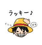 ONE PIECE (ゆるかわ日常スタンプ)（個別スタンプ：25）