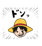 ONE PIECE (ゆるかわ日常スタンプ)（個別スタンプ：28）