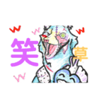 wolfゾンビ（個別スタンプ：13）