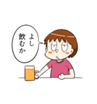 じゃじゃ嫁日記スタンプ（個別スタンプ：33）