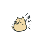 猫になりたい！！（個別スタンプ：1）