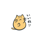 猫になりたい！！（個別スタンプ：2）