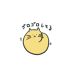 猫になりたい！！（個別スタンプ：3）