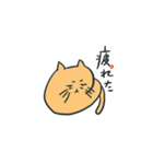 猫になりたい！！（個別スタンプ：4）