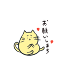 猫になりたい！！（個別スタンプ：5）