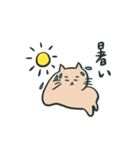 猫になりたい！！（個別スタンプ：6）