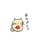 猫になりたい！！（個別スタンプ：8）