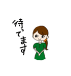 常用フレーズ 女の子とたまに猫（個別スタンプ：1）