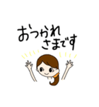 常用フレーズ 女の子とたまに猫（個別スタンプ：3）