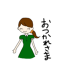 常用フレーズ 女の子とたまに猫（個別スタンプ：4）