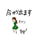 常用フレーズ 女の子とたまに猫（個別スタンプ：6）