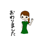 常用フレーズ 女の子とたまに猫（個別スタンプ：7）