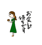 常用フレーズ 女の子とたまに猫（個別スタンプ：8）