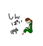 常用フレーズ 女の子とたまに猫（個別スタンプ：13）