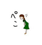 常用フレーズ 女の子とたまに猫（個別スタンプ：15）