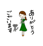 常用フレーズ 女の子とたまに猫（個別スタンプ：17）