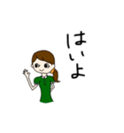 常用フレーズ 女の子とたまに猫（個別スタンプ：18）