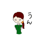 常用フレーズ 女の子とたまに猫（個別スタンプ：20）