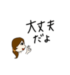 常用フレーズ 女の子とたまに猫（個別スタンプ：23）