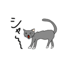 常用フレーズ 女の子とたまに猫（個別スタンプ：26）