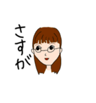 常用フレーズ 女の子とたまに猫（個別スタンプ：27）