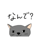 常用フレーズ 女の子とたまに猫（個別スタンプ：28）