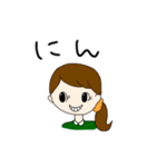 常用フレーズ 女の子とたまに猫（個別スタンプ：30）