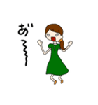 常用フレーズ 女の子とたまに猫（個別スタンプ：31）