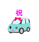 可愛い車【Aqua×Whiteツートン】（個別スタンプ：1）