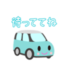 可愛い車【Aqua×Whiteツートン】（個別スタンプ：4）
