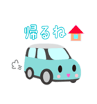 可愛い車【Aqua×Whiteツートン】（個別スタンプ：6）