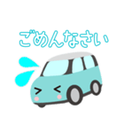 可愛い車【Aqua×Whiteツートン】（個別スタンプ：8）