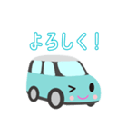 可愛い車【Aqua×Whiteツートン】（個別スタンプ：9）