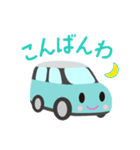 可愛い車【Aqua×Whiteツートン】（個別スタンプ：12）