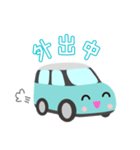 可愛い車【Aqua×Whiteツートン】（個別スタンプ：15）