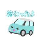 可愛い車【Aqua×Whiteツートン】（個別スタンプ：17）