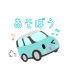 可愛い車【Aqua×Whiteツートン】（個別スタンプ：18）