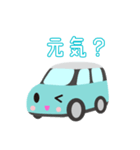 可愛い車【Aqua×Whiteツートン】（個別スタンプ：19）