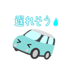 可愛い車【Aqua×Whiteツートン】（個別スタンプ：21）