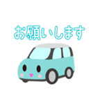 可愛い車【Aqua×Whiteツートン】（個別スタンプ：26）