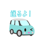 可愛い車【Aqua×Whiteツートン】（個別スタンプ：27）