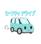 可愛い車【Aqua×Whiteツートン】（個別スタンプ：30）