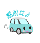 可愛い車【Aqua×Whiteツートン】（個別スタンプ：36）